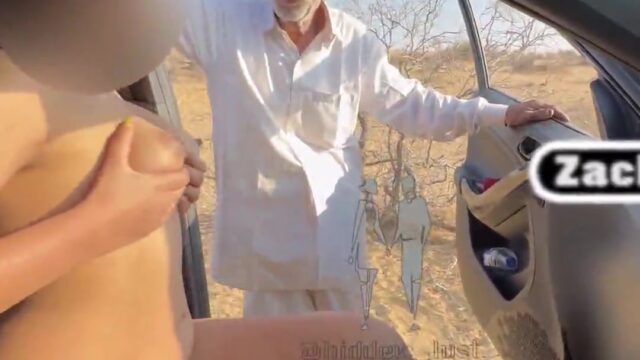 jaisalmer old man porn video so hot